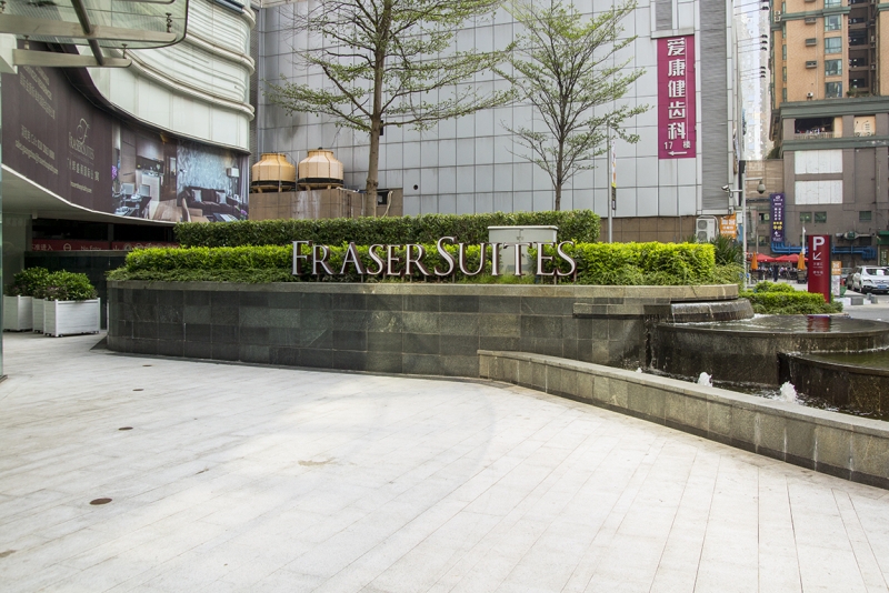 Пекин-Гуанчжоу-Гонконг октябрь 2014