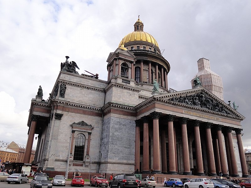 13 ночей в Петербурге.