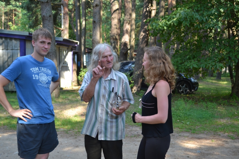 По Европе в Августе.