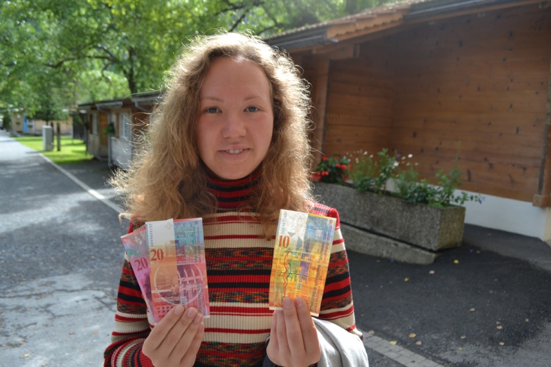 По Европе в Августе.