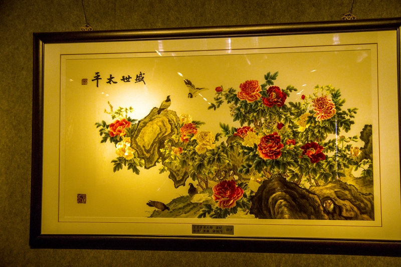 Пекин-Гуанчжоу-Гонконг октябрь 2014