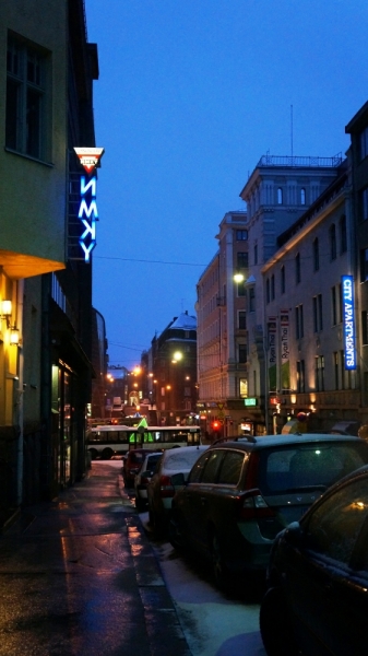 Хельсинки-Рованиеми (7 дней на арендованном авто) + чуть-чуть Стокгольма. 13 дней (апрель)