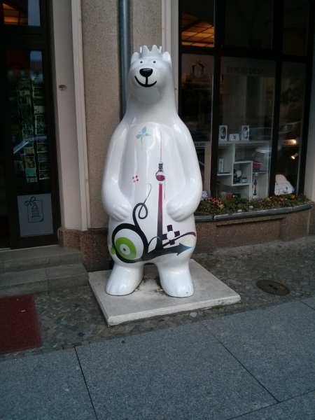 Берлин, откуда ты такой?!