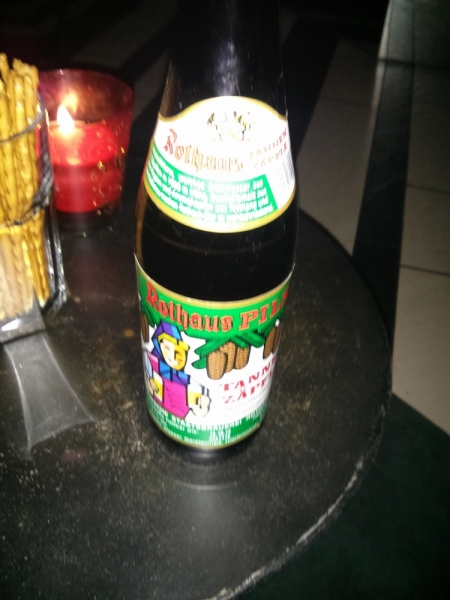 Берлин, откуда ты такой?!