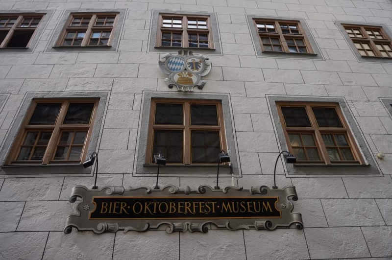 Германии, Мюнхен, Октоберфест 2014. Впервые!