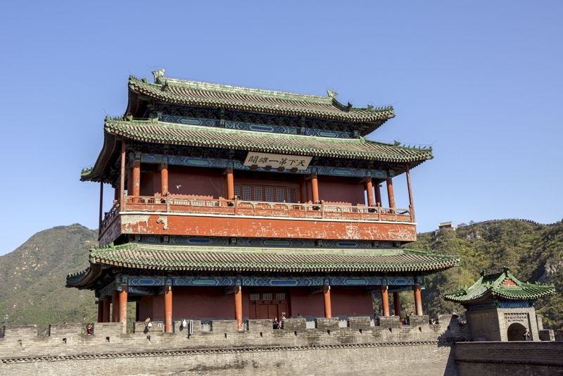 Пекин-Гуанчжоу-Гонконг октябрь 2014