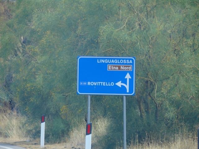 Мой "кусочек" Сицилии! июль 2014.