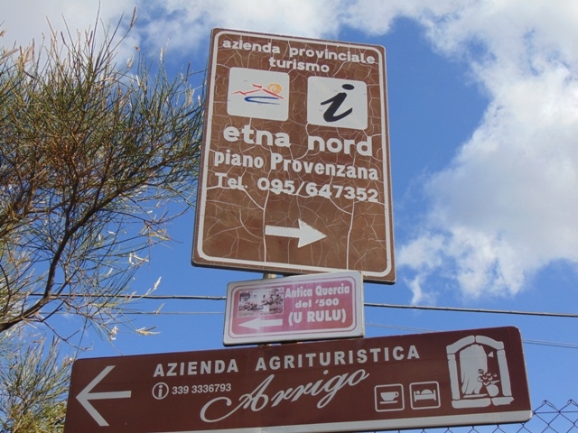 Мой "кусочек" Сицилии! июль 2014.