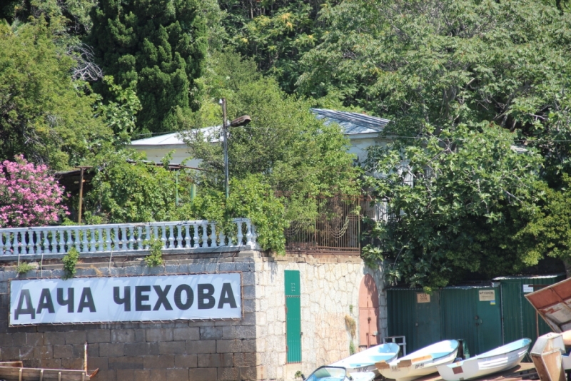 Две недели на ЮБК конец июля - начало августа 2014 или (Ялта - город счастья)