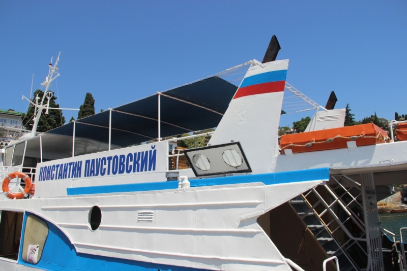 Две недели на ЮБК конец июля - начало августа 2014 или (Ялта - город счастья)