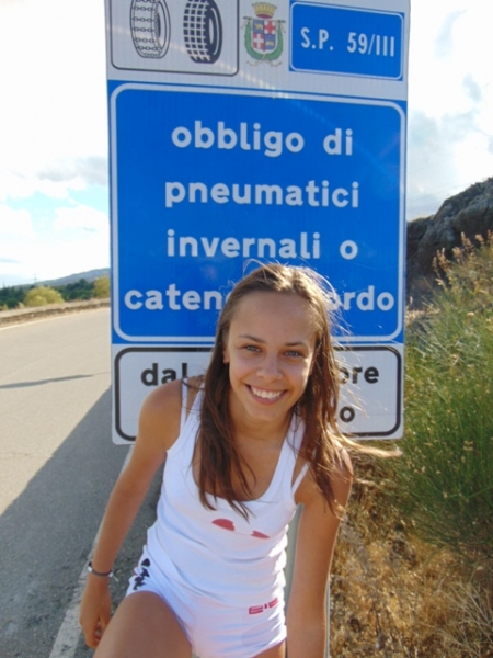 Мой "кусочек" Сицилии! июль 2014.