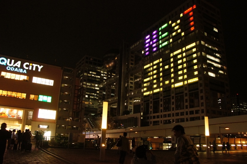 Tokyo