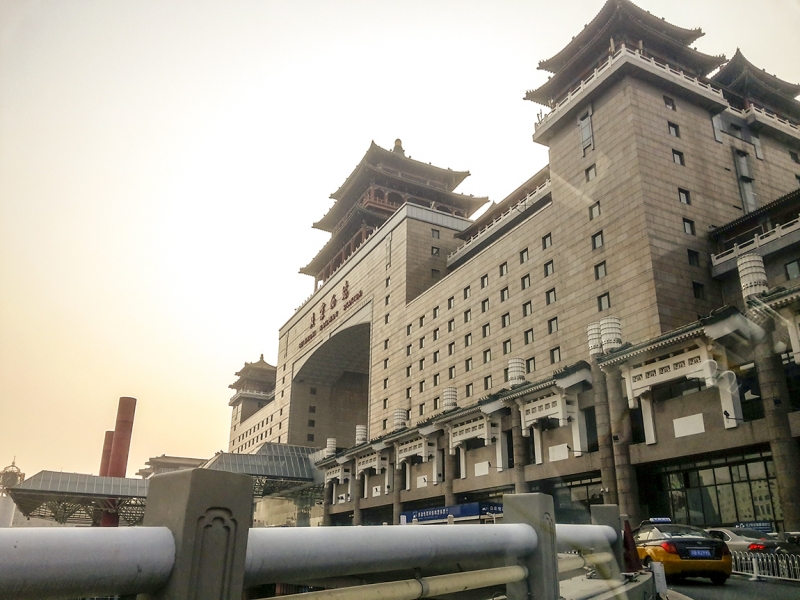 Пекин-Гуанчжоу-Гонконг октябрь 2014