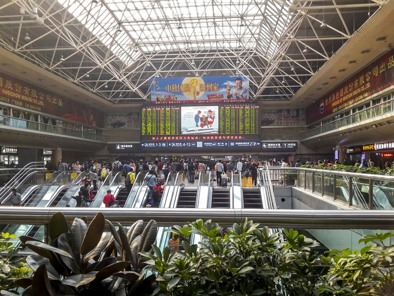 Пекин-Гуанчжоу-Гонконг октябрь 2014