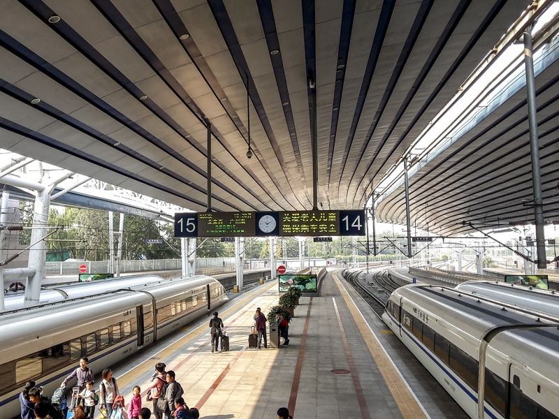 Пекин-Гуанчжоу-Гонконг октябрь 2014