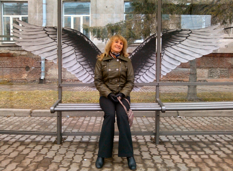 Красноярск