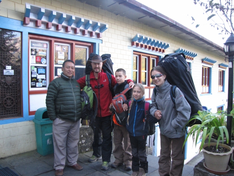 Семейный трек до ЕВС ,нужен совет