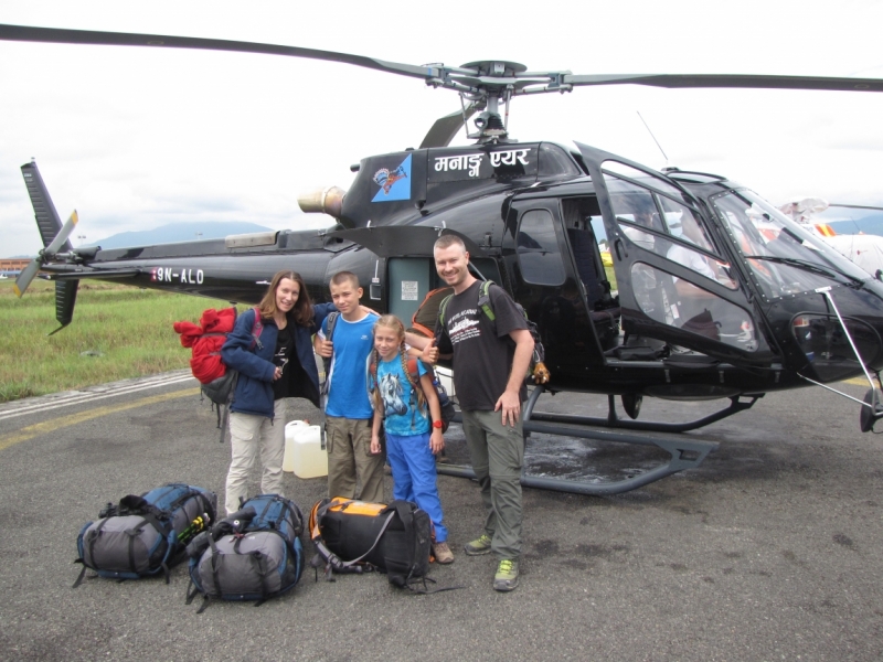 Семейный трек до ЕВС ,нужен совет