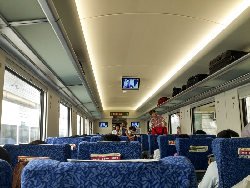 Пекин-Гуанчжоу-Гонконг октябрь 2014