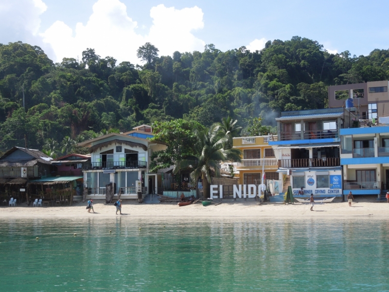 Мои Филиппины (Москва-Шанхай-Манила-Боракай-Панглао-Себу-Палаван-Корон. Май-июнь 2014.)