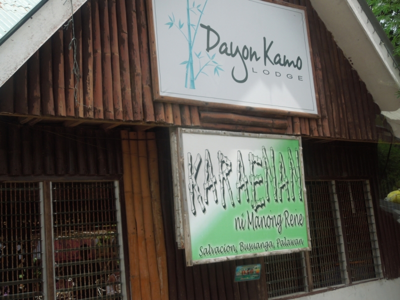 Мои Филиппины (Москва-Шанхай-Манила-Боракай-Панглао-Себу-Палаван-Корон. Май-июнь 2014.)