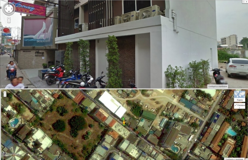 Pattaya: Malee 1, вопрос к недавно побывавшим