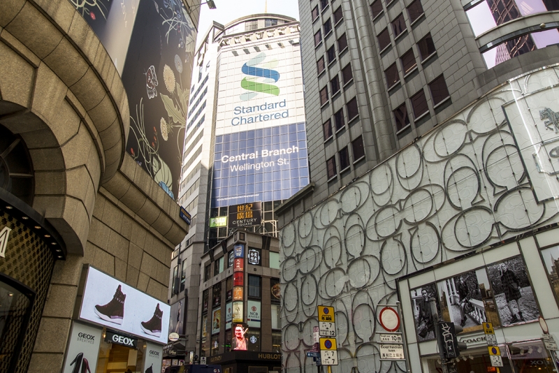 Пекин-Гуанчжоу-Гонконг октябрь 2014