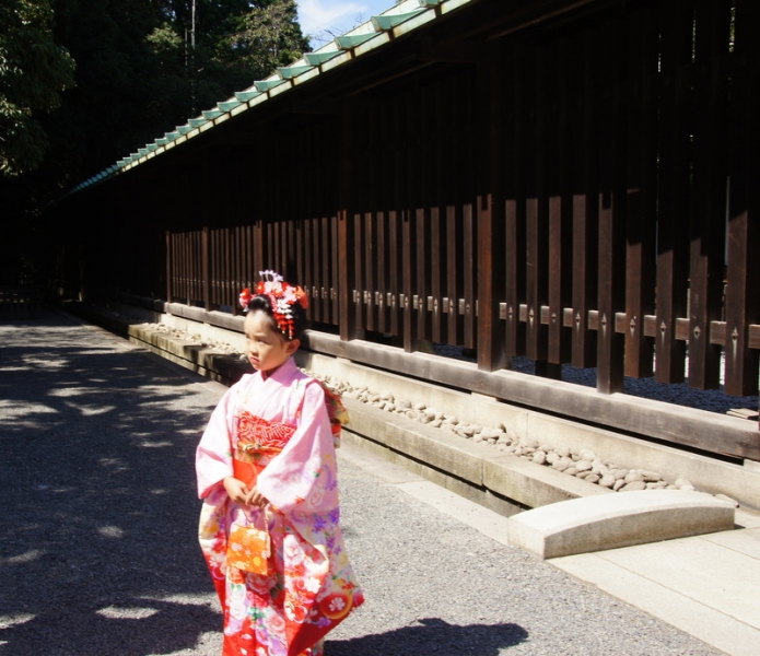 Meiji