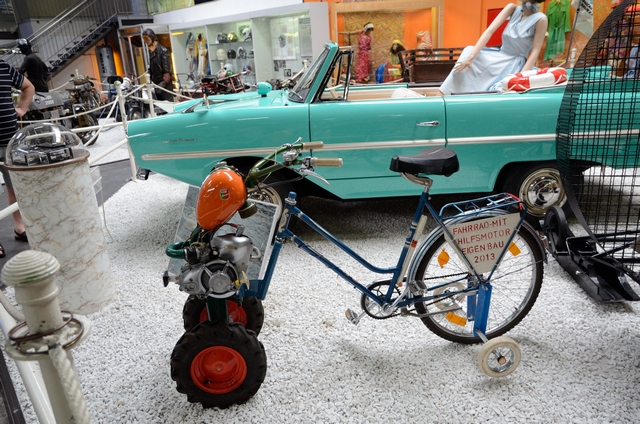 "Детская" Германия