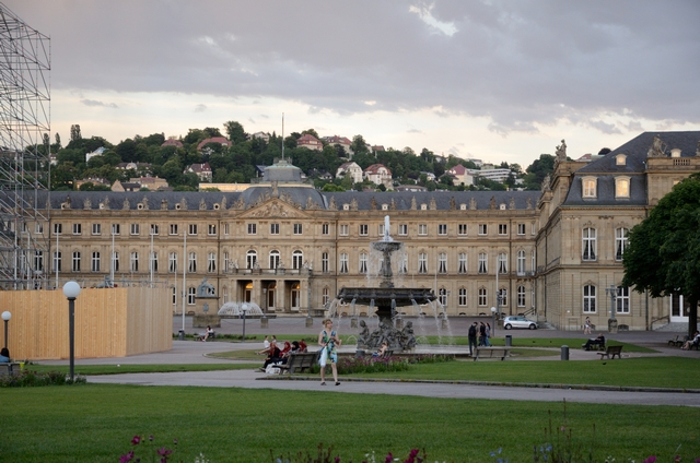 "Детская" Германия