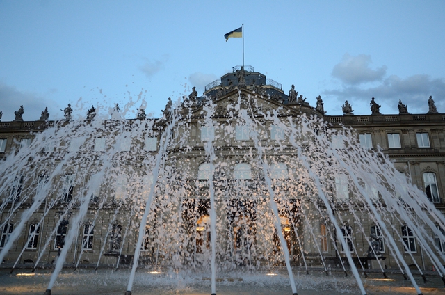 "Детская" Германия