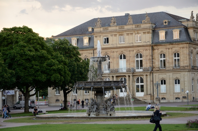 "Детская" Германия