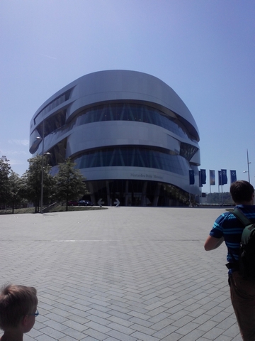 "Детская" Германия