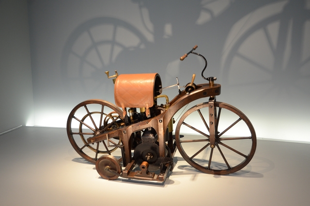 "Детская" Германия