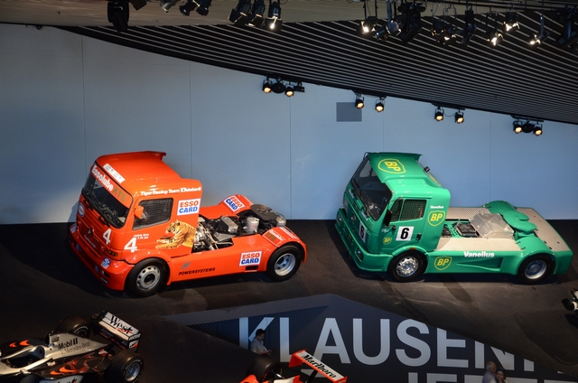 "Детская" Германия