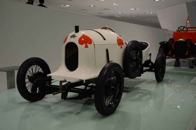 "Детская" Германия