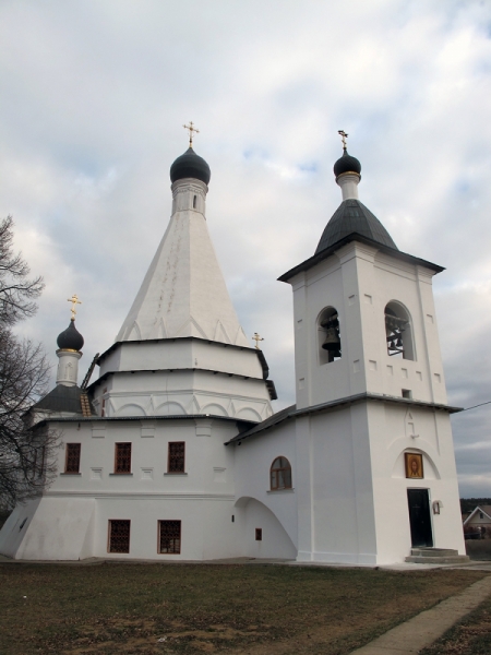 Городня