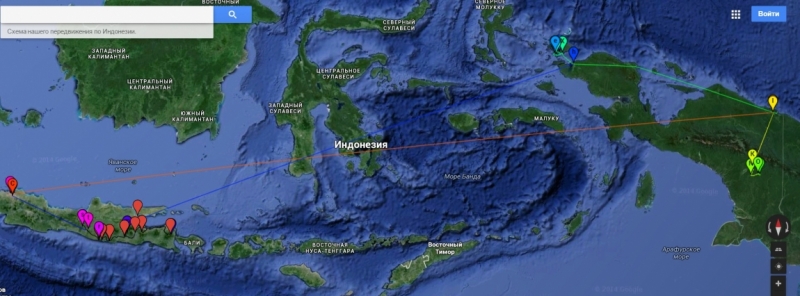 Папуа (племена короваев + Raja Ampat), на авто восточная и центральная Ява (фото).