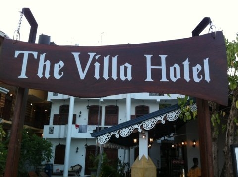 Унаватуна (Шри-Ланка): отели, апартаменты, где жить — отзывы, бронирование с картой РФ