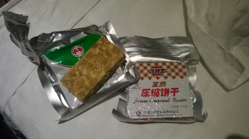 Прогулки сознания. Сиань - Хуашань - Лоян. Октябрь 2014