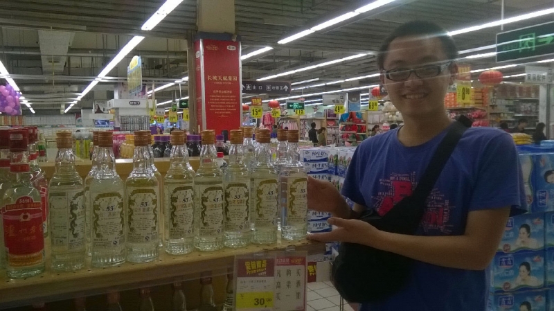 Прогулки сознания. Сиань - Хуашань - Лоян. Октябрь 2014