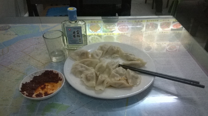 Прогулки сознания. Сиань - Хуашань - Лоян. Октябрь 2014