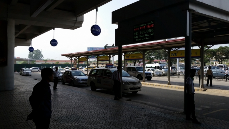 Вьетнам. Ханой, Нинь Бинь, Халонг на ноябрьские праздники 2014(много фото).