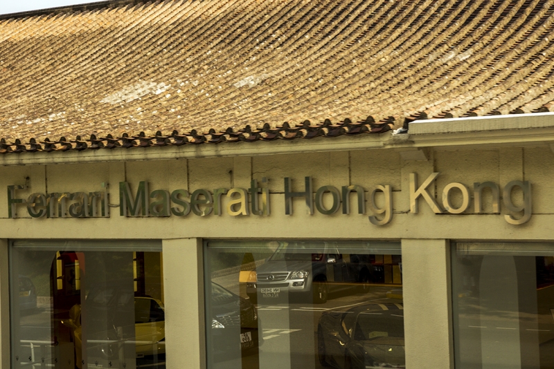 Пекин-Гуанчжоу-Гонконг октябрь 2014