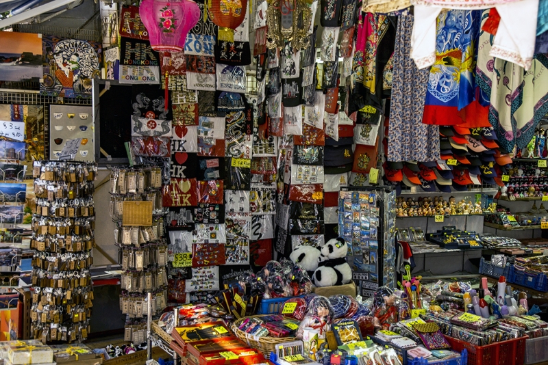 Пекин-Гуанчжоу-Гонконг октябрь 2014