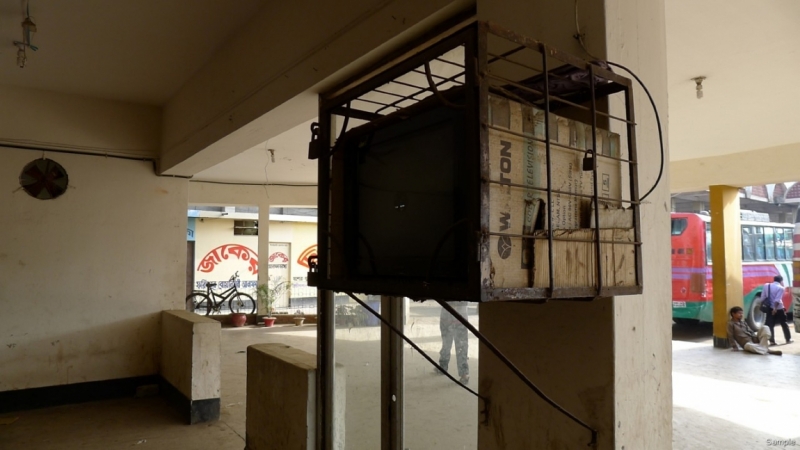 Клеенка из Бангладеш или кристально чистый Бангладеш (Сентябрь 2014 года)