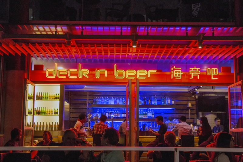 Пекин-Гуанчжоу-Гонконг октябрь 2014