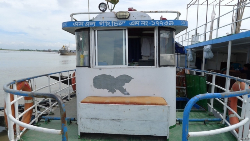 Клеенка из Бангладеш или кристально чистый Бангладеш (Сентябрь 2014 года)