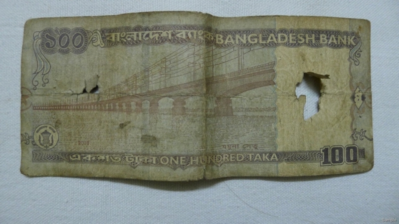 Клеенка из Бангладеш или кристально чистый Бангладеш (Сентябрь 2014 года)