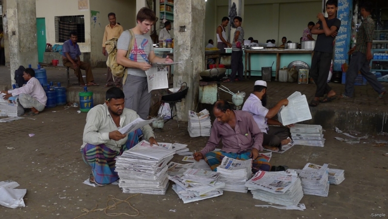 Клеенка из Бангладеш или кристально чистый Бангладеш (Сентябрь 2014 года)